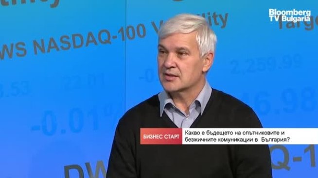 Спътниковите технологии могат да помагат при прогнозирането на природни бедствия