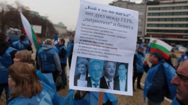 КТ "Подкрепа": Болните работници не са престъпници