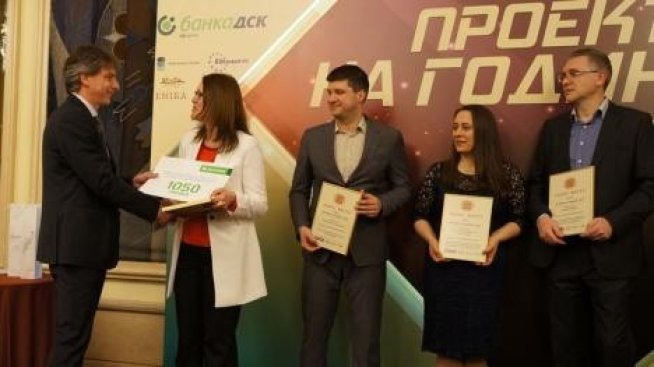 Проектът на НОИ за болничните листове е най-добрият публичен ИТ проект за 2016 г.