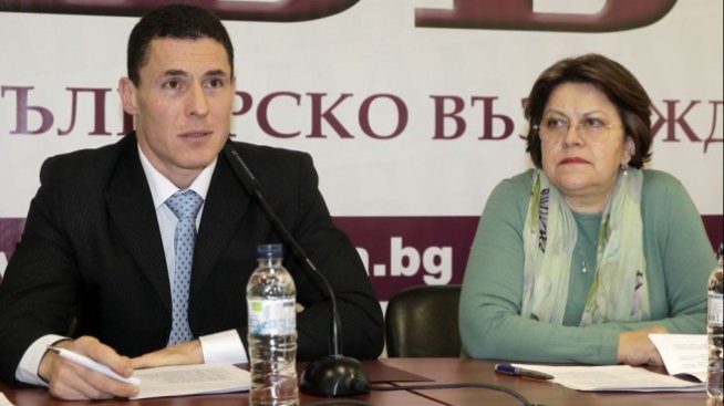 И АБВ се обяви за увеличаване на доходите и прогресивен данък
