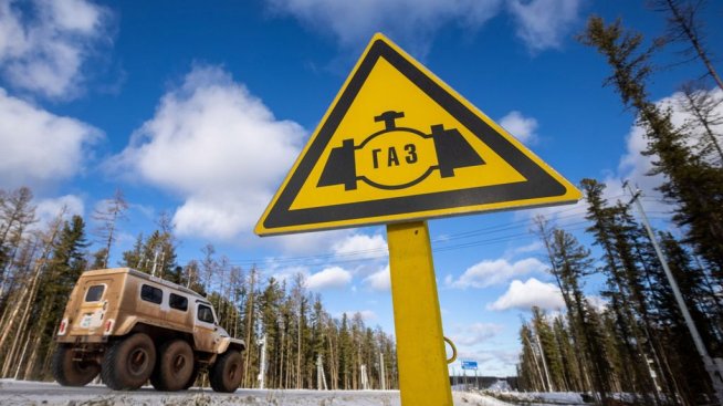 "Булгаргаз" предложи цена на газа за ноември с още 30% надолу