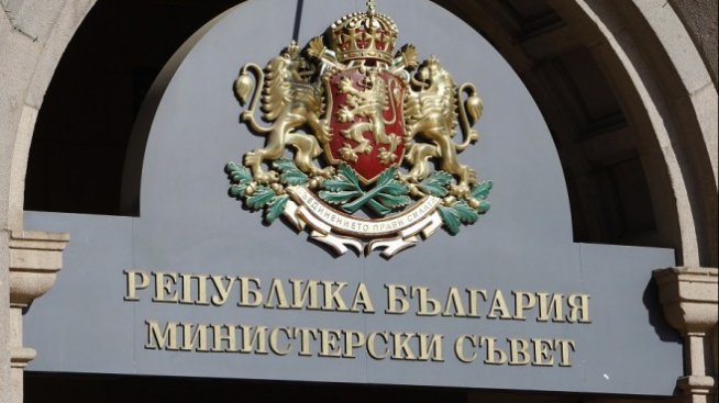 Засега служебното правителство няма да излъчва еврокомисар