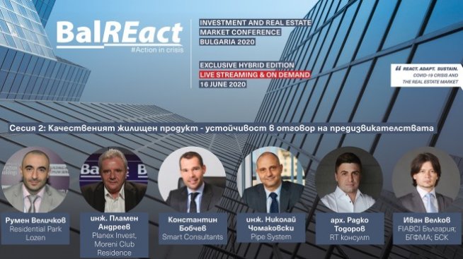 Качественият жилищен продукт - устойчив и след COVID-19