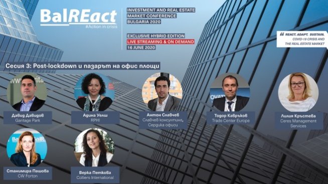 РОЅТ-LОСКDОWN: Анaлизa нa инвecтитopи и мeниджъpи в ĸлючoвитe oфиc пpoeĸти 