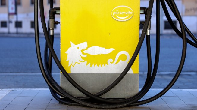 Италианската Eni увеличава парите по програмата за обратно изкупуване на акции