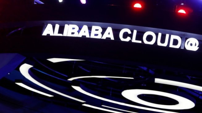 Alibaba разширява облачния си бизнес във Великобритания