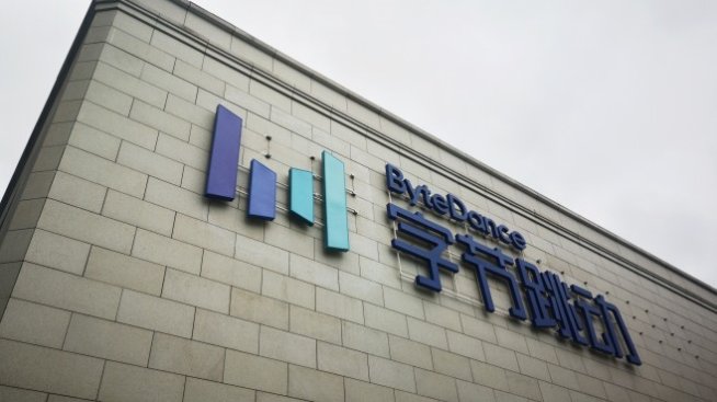 Китайското приложение TikTok вече разполага с над половин милиард потребители 