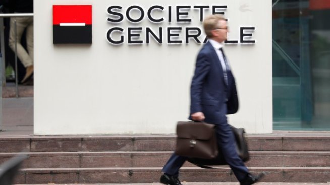 Банка ДСК придобива 99,74% от Societe Generale Експресбанк