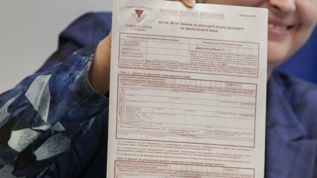 До 28 февруари работодателите подават справки за изплатените доходи 