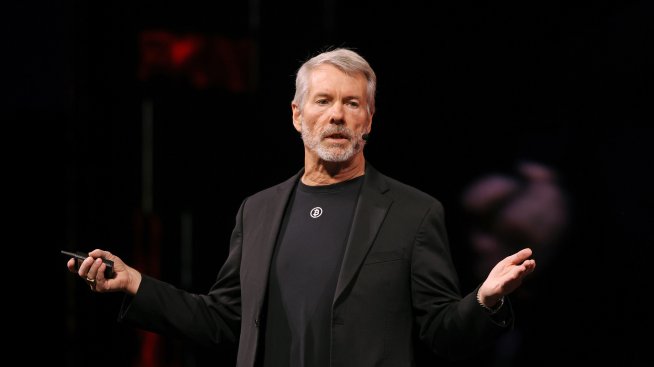 Биткойн трезорът Strategy записа печалба от 2,8 млрд. долара за тримесечието