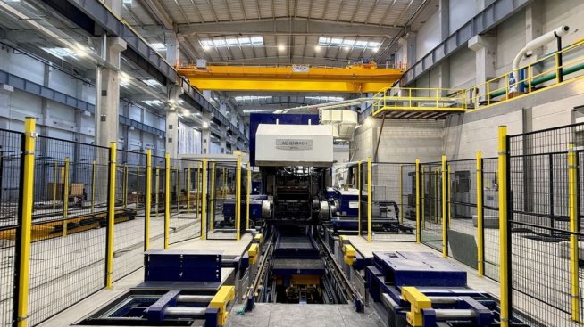 &bdquo;Алкомет&ldquo; откри разширение на производството за 70 млн. евро