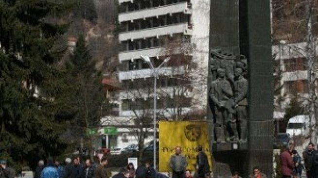 Сделката за „Горубсо - Мадан” буксува