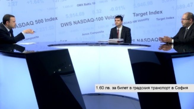 Защо поскъпна билетът за градски транспорт в София?