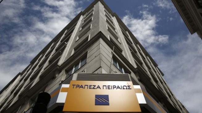 Piraeus Bank изгуби 1,24 млрд. евро през четвъртото тримесечие на 2015 г.