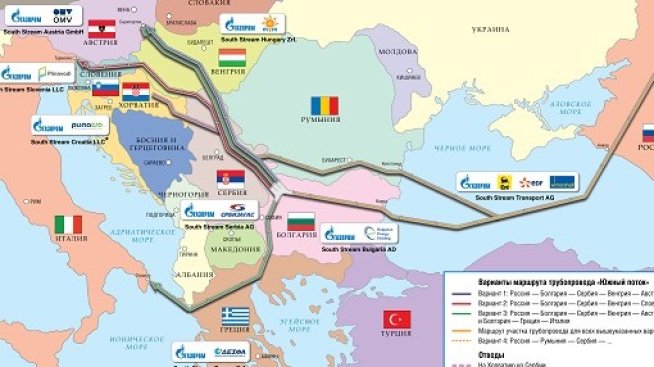 Започна строителството на &bdquo;Южен поток&ldquo;