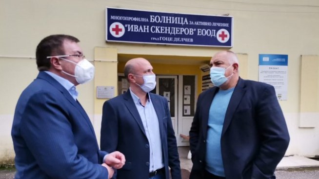 Очаква се в България да пристигнат 4,5 млн. ваксини от AstraZeneca