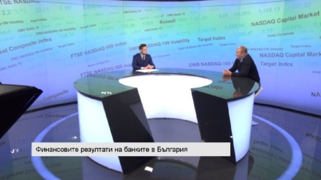 Л. Дацов: Стрес тестовете ще докажат нуждата от консолидация в банковия сектор