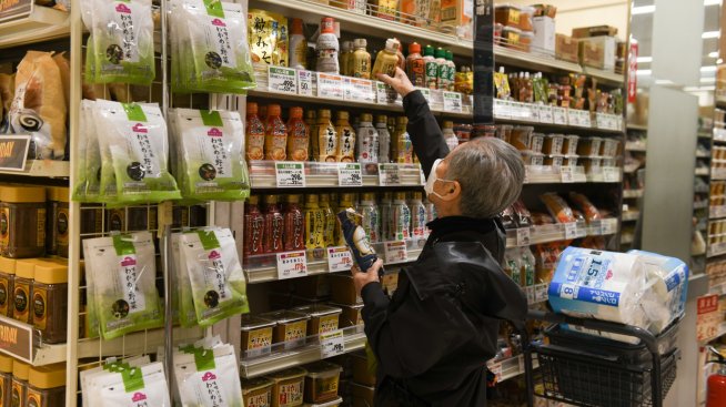 Инфлацията в японската столица се забавя за трети пореден месец