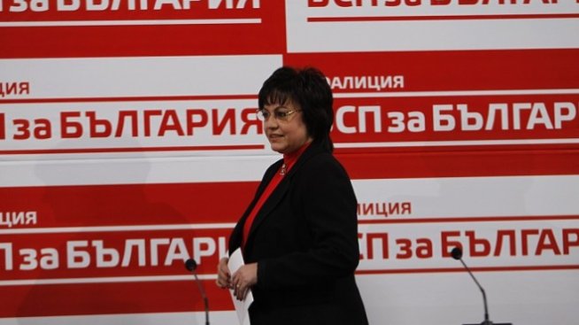 Нинова: БСП постигна най-добрия резултат на парламентарни избори от 2009 г.
