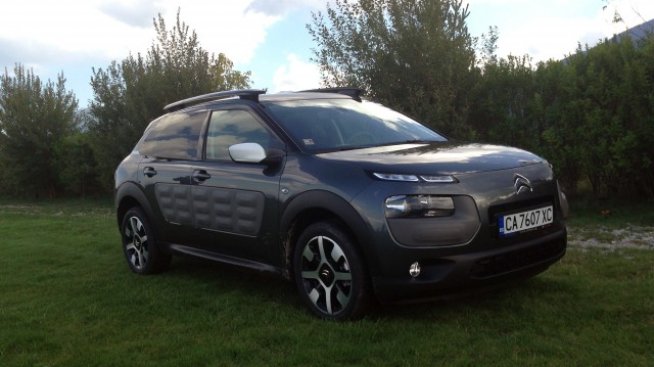 В търсене на различното