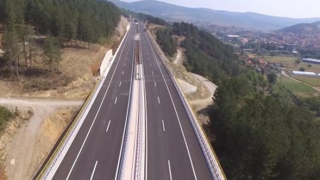 "Трейс Груп Холд" отчита спад на печалбата за първото тримесечие