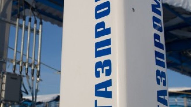 Газпром изпитва трудности, но далеч не е на колене