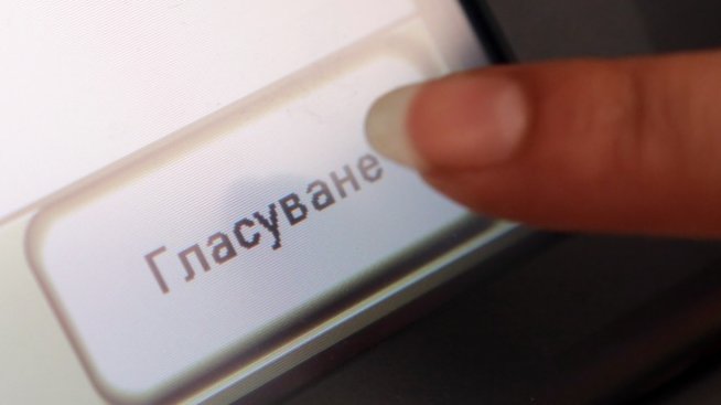 Село край Варна гласува срещу депо за химически отпадъци