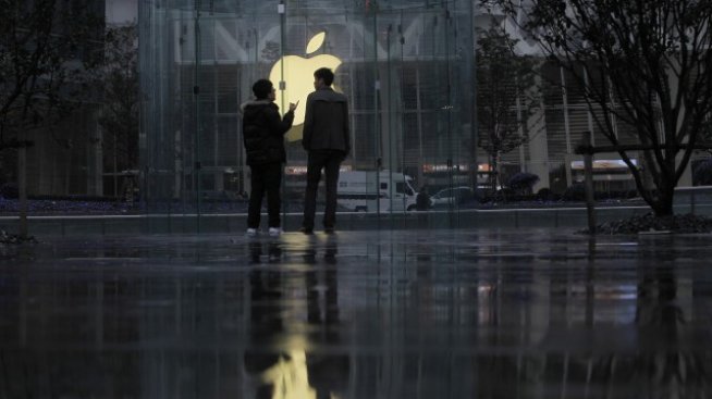 Настъпи ли подходящото време за инвестиция в парченце от Apple?