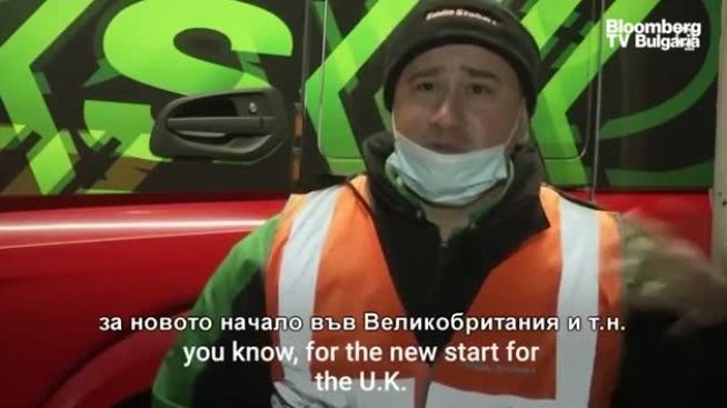 Първите камиони за 2021 след Brexit