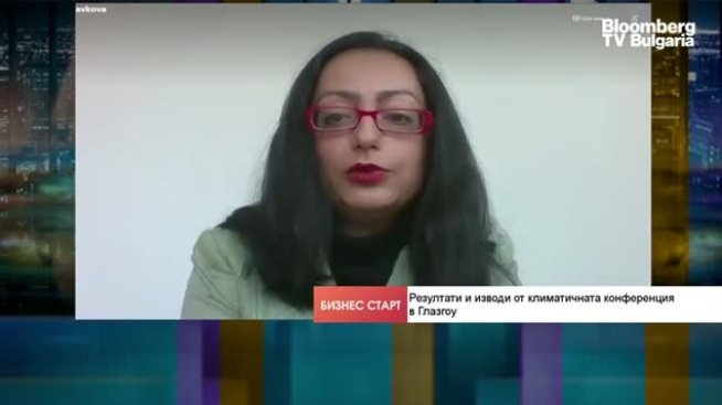 &bdquo;За Земята&ldquo;: Не може да се разчита на газа като преходно гориво