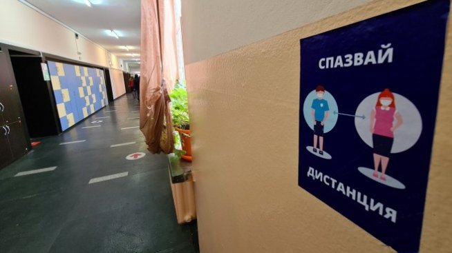 Близо 52 хил. ученици са се върнали присъствено в училище след тестване