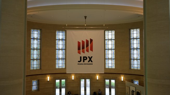 Азиатските пазари приключиха седмицата на червено