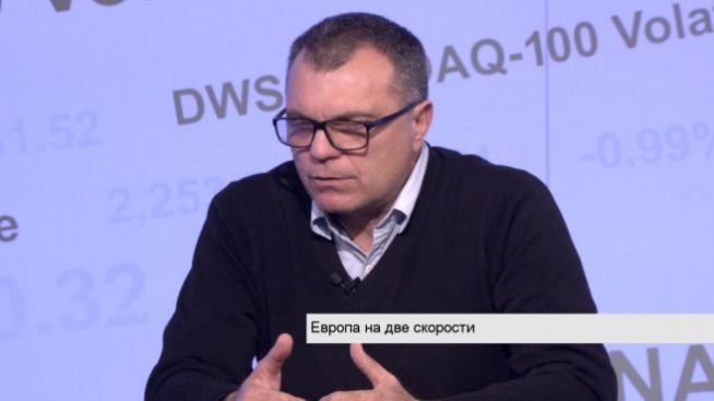М. Дойчев: Европа на две скорости ще се отрази зле на развитието на България