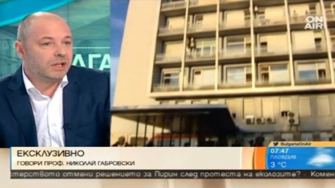 Около 25 млн. лева са дълговете на "Пирогов"