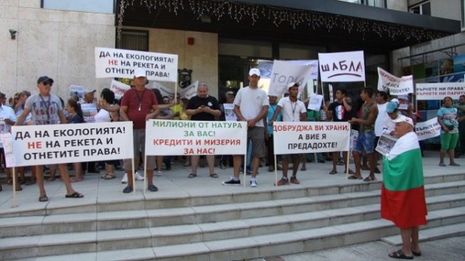 Жители на Каварна, Балчик и Шабла протестират заради ограничения в Натура 2000