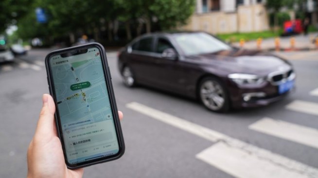 Didi отлага плана за експанзия в Европа