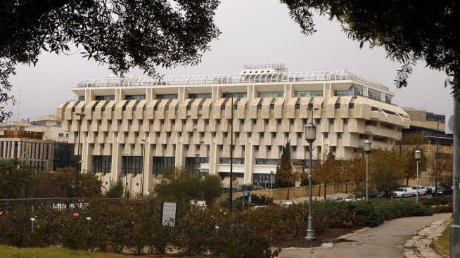 Шекелът получава подкрепа за 45 млрд. долара от Израелската централна банка