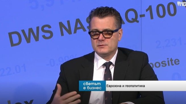 Дончо Донев: Банковото финансиране и капиталовият пазар трябва да се допълват