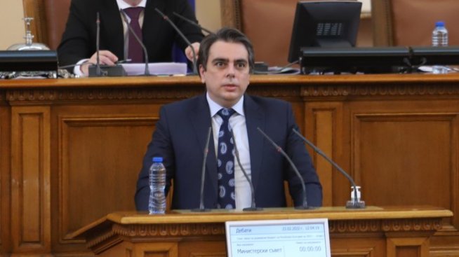 Асен Василев: Бюджетният дефицит на България е сред най-ниските в ЕС