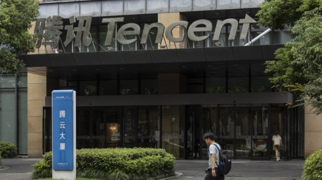 Tencent заделя до 15 млрд. долара социални каузи