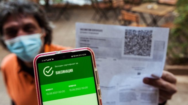 Антигенен тест след декември 2020 г. ще може да служи за зелен сертификат