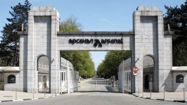 "Арсенал" затваря за месец заради цената на електроенергията и металите