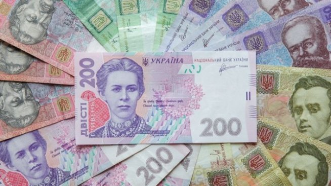 МВФ: Срокът за приключване на прегледа на Украйна остава неясен