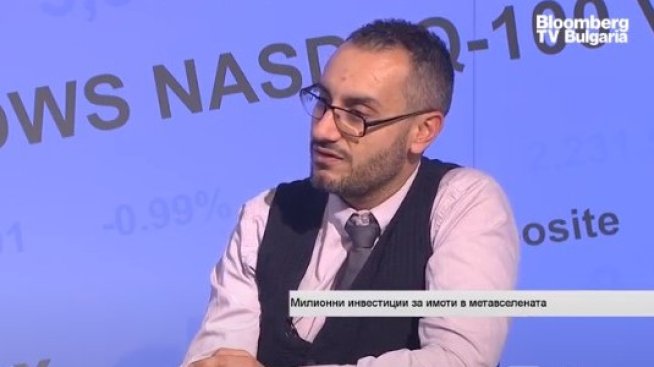 Защо инвеститори наливат пари в метавселената?