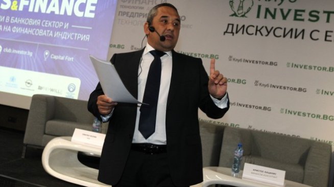 Калин Христов: Необходим е фискален капацитет и структурна политика в еврозоната
