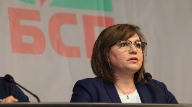 БСП иска оставката на правителството с подписка сред народа