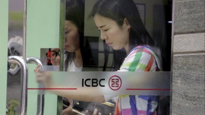 Графика на деня: Най-големите публични компании в света