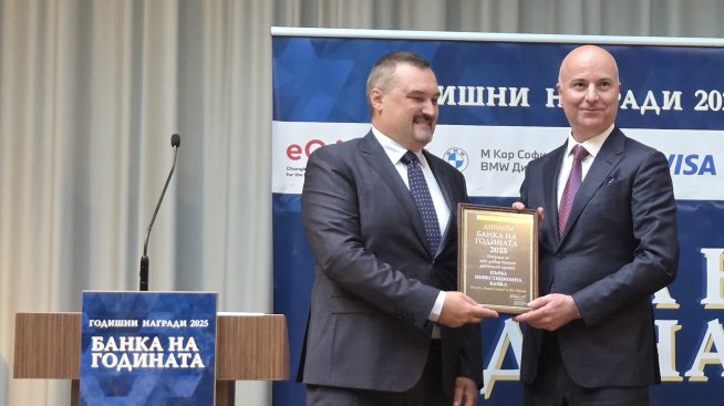Fibank с 2 отличия от 34-ото издание на конкурса &bdquo;Банка на годината&ldquo;