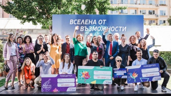 Пощенска банка обяви победителите в своята КСО платформа "Вселена от възможности"