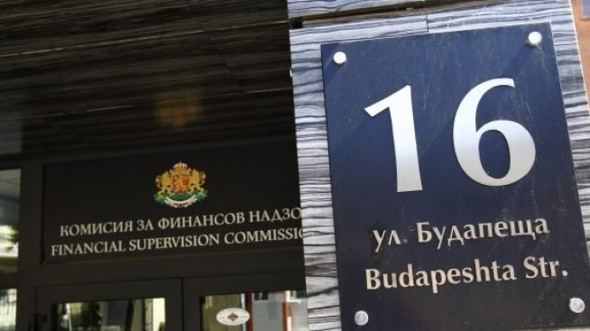 КФН одобри за търговия облигации на &bdquo;Форуком Фонд Имоти&ldquo; АДСИЦ